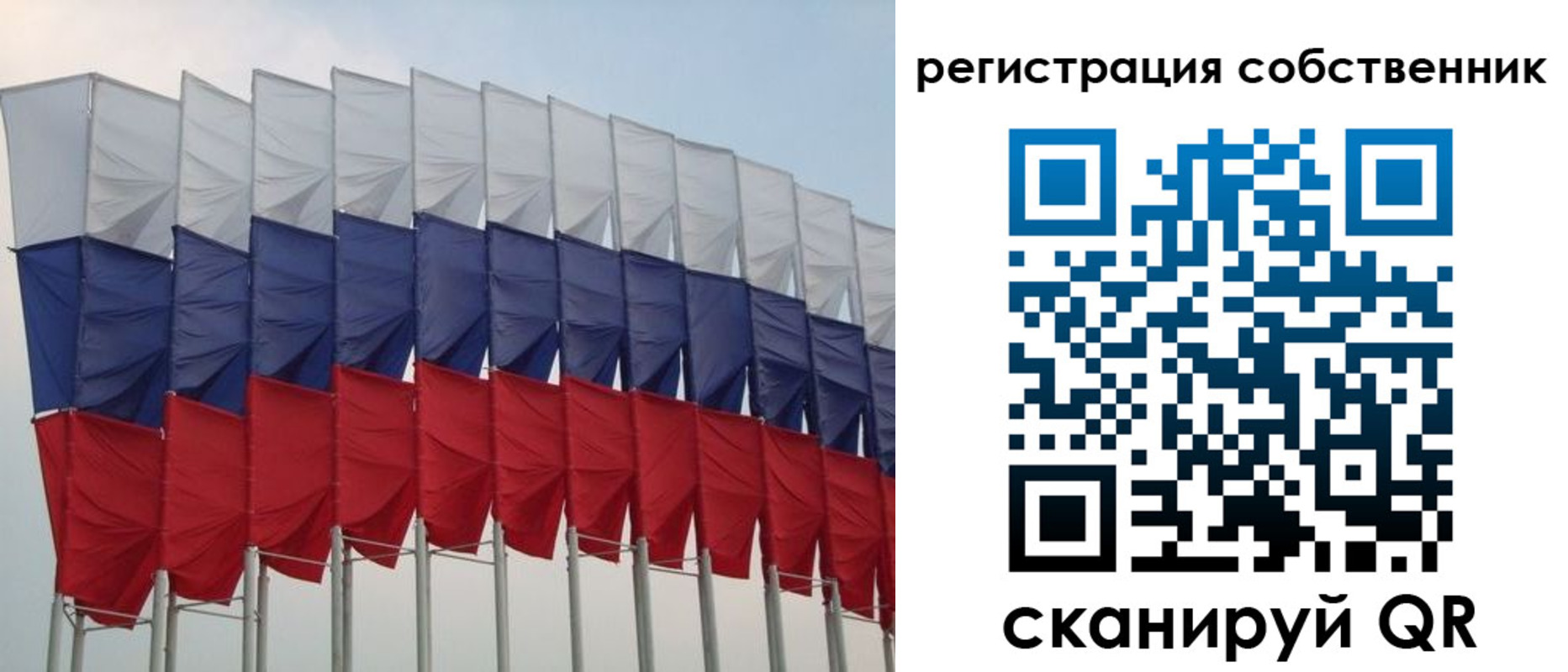 пропишу в квартире в Дятьково